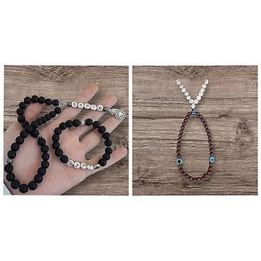 deri alti gene: Digər əl işləri — 2