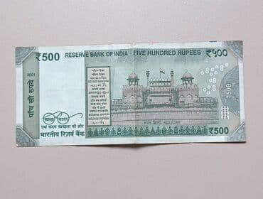 10 cent nece manatdir: Satilir 10 azn — 2