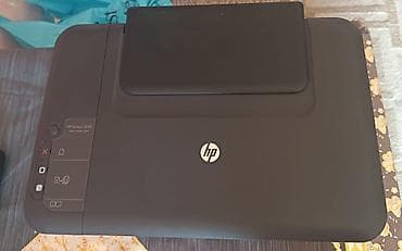 hp 2050: HP Deskjet 2050 All-in-One (Print/Scan/Copy) - Funksiyalar: rəngli — 2