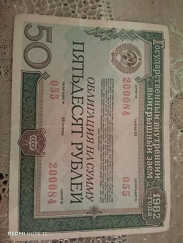 kohnə qəpik alıram: Salam 70 AZN satılır aşağı yeri var 19 denedir koma şekilde satılır — 2