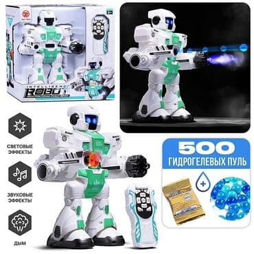 robot satışı: Robot oyuncaq Çox funksiyalı pult idarə etmə sistemi Nörf ve gel — 1