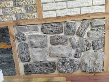 dekor taxta: Dekorativ daş üzlük panelləri - Material: dekorativ daş/daş imitasiya — 1