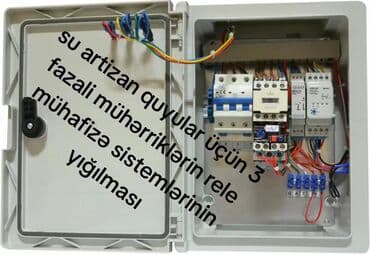 elektrik mişarı: 3 faza, Elektrik avtomat, 380 Vt, Zəmanətli, Pulsuz çatdırılma, Kredit yoxdur — 1