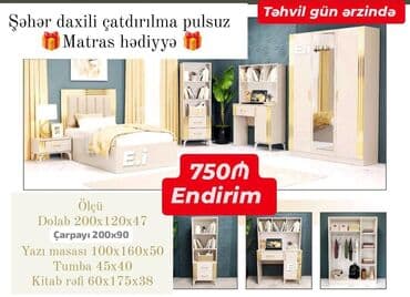 российская мебель в баку: Односпальная кровать, Шкаф, Тумба, Россия, Новый — 4