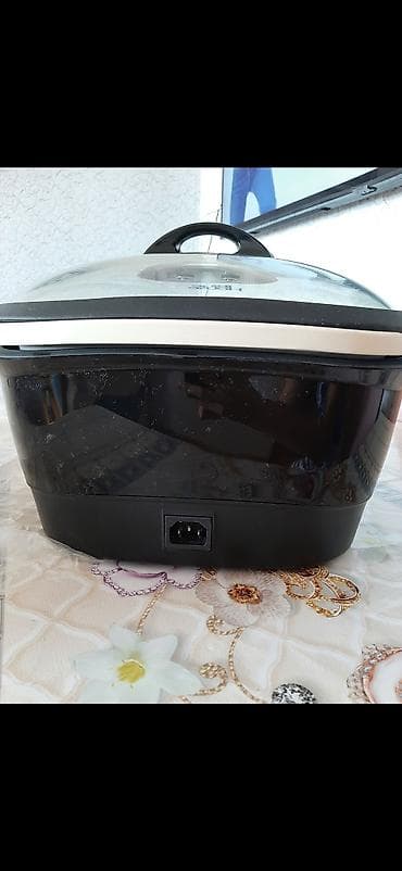Multibişirici 6 və daha çox l, Yeni, Ünvandan götürmə — 3