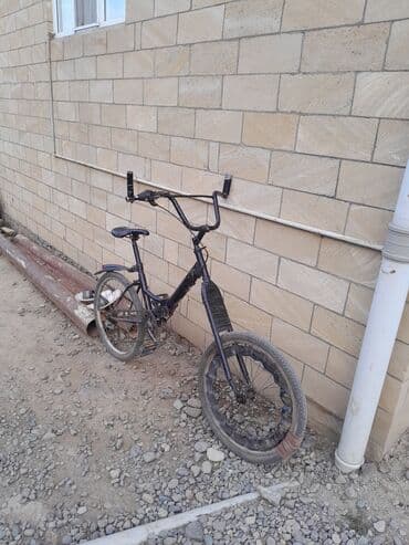 купить бу самовар на дровах: Городской велосипед 24" — 2