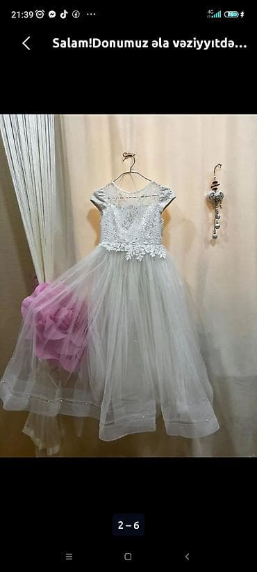 Donlar: Don, Ziyafət, 8 - 9 yaş — 1