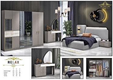 İkinəfərlik çarpayı, Dolab, Termo, Tumba, Yeni