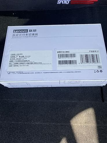 osmo mobile 7: Lenovo S7 “Hidden Driving Recorder” – avtomobil üçün gizli — 1