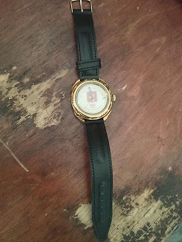 İşlənmiş, Qol saatı, Vostok, rəng - Qızılı