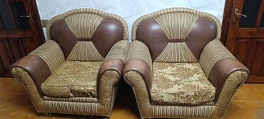 balin: Divan, Divan, Bazasız, Açılmayan — 2