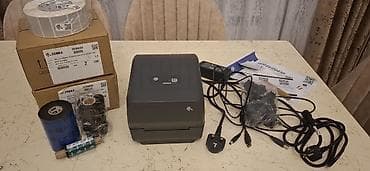 printer wf: Zebra, Yeni — 1