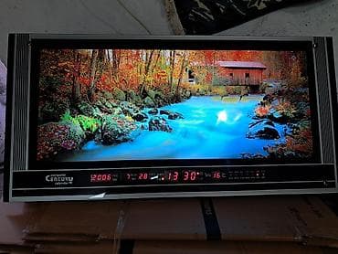 Divar saatları, Elektron, Arxa işıq