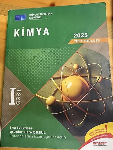 İki toplu birlikdə 8 azn❗️ Məhsul: “Kimya 2025 – Test Toplusu” (DİM)
