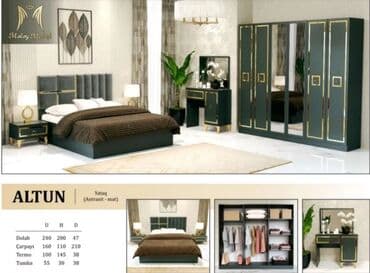 moydadır modelleri: İkinəfərlik çarpayı, Komod, Dolab, 2 tumba, Rusiya, Yeni — 5