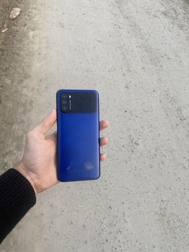 processor core i7: Poco M3, 64 ГБ, цвет - Синий — 1