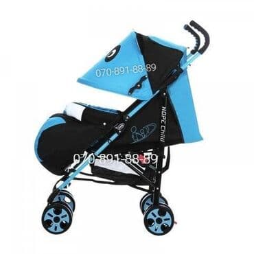 прогулочные коляски peg perego si completo: Новый, Бесплатная доставка, Доставка в районы — 1
