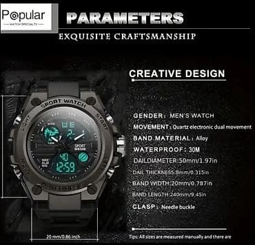 Yeni, Qol saatı, rəng - Boz