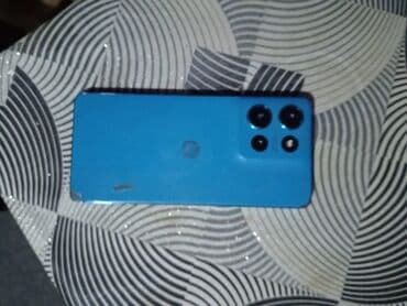 Motorola Moto G75, 256 GB, rəng - Göy, Simsiz şarj lalafo.az -da Motorola Moto G75, 256 GB, rəng - Göy, Simsiz şarj