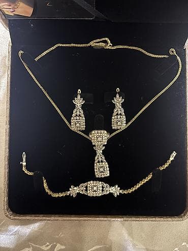 Sarı qızıl, 585 Əyar, 29 g