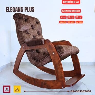 массажные кресло: Новый, Кресло-качалка, Ткань, Есть кредит, Бесплатная доставка в черте города — 12