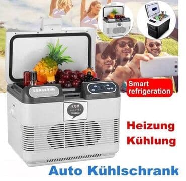 Avtomobil üçün xolodelnik. ✅Avtomobil, ev və ofis soyuducusu