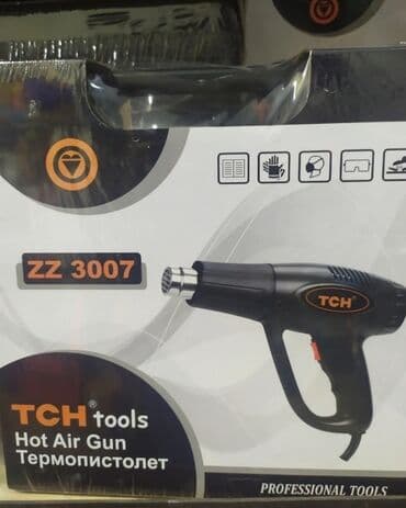 fen turbo: Yeni Texniki fen Pulsuz çatdırılma — 1