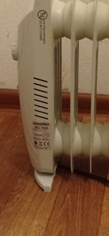 radiator qizdirici: 2-ci.Mikrarayon.Cavadxan.54.
3-ay. istifadə olud — 3