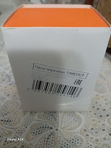 orginal saatlar: Yeni, Qol saatı — 2