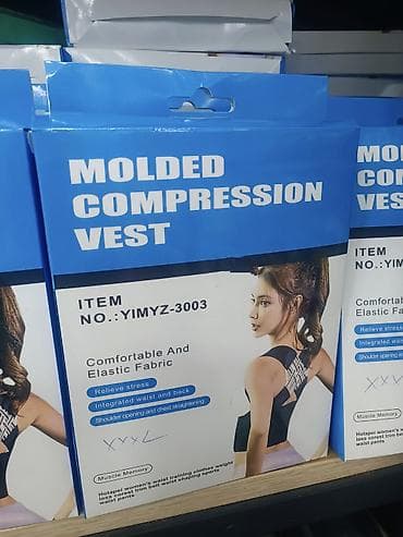 çiyin korseti: Təsvir: - Duruşu düzəldən və bel-döş qəfəsi zonasını sabitləşdirən — 6