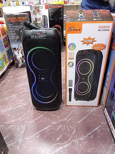 yamaha kalonka: Kalonka karaoke mikrafonlu Hər qiymətə modelimiz var Karaoke nişan,ad — 1