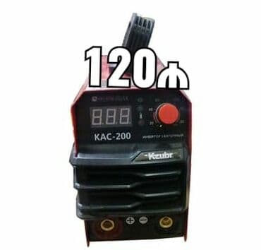 ikinci əl svarka aparatları: Yeni Qaynaq aparatı Ünvandan götürmə — 2