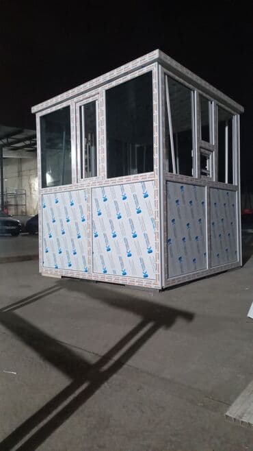 пожарный щит в комплекте цена: Ağran butkasi. şüşəli̇. Qara şüşəli̇. Ağ şüşəli̇. Plasti̇k — 21