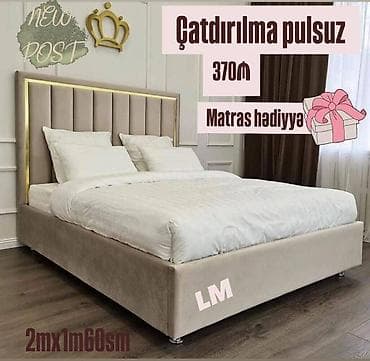 dosekceler: Yeni, İkinəfərlik çarpayı, Matras ilə — 1