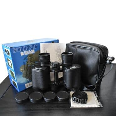 купить бинокль: Binokl — 2
