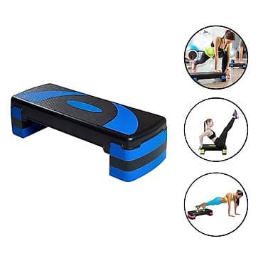 Aerobik Step,step 🪪 şəxsi̇yyət vəsi̇qəsi̇ i̇lə kredi̇t ( 3 -18 ay ) 💳