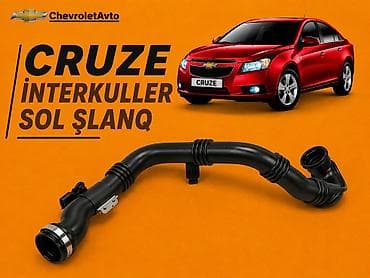 chevrolet cruze diffuser: Chevrolet Cruze, Yeni — 1