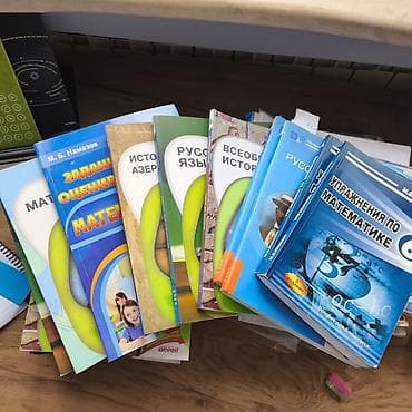 Velosipedlər: Rus dili, riyaziyyat və tarix üzrə məktəb dərslikləri və — 2