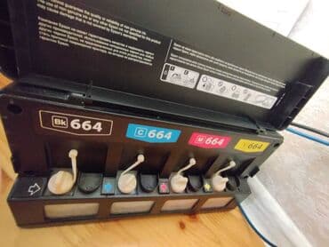 printer adapter: Epson şirkətinin rəngli çap üçün nəzərdə tutulmuş printeri. Bu model — 1