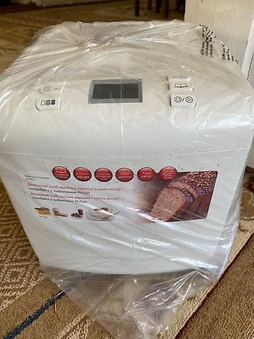 silver et ceken: Philips corek bisiren yenidir hec islenmeyib hec qutusundan — 3