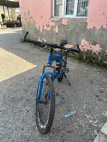 Şəhər velosipedləri: İşlənmiş Şəhər velosipedi Saft, 26", sürətlərin sayı: 7, Ünvandan götürmə — 1
