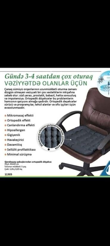 iler: ✅️Ortopedik Döşəkcə Keyfiyyətli💚Ən Çox Satılan🎯Məhsullardan❗️ uzun — 1