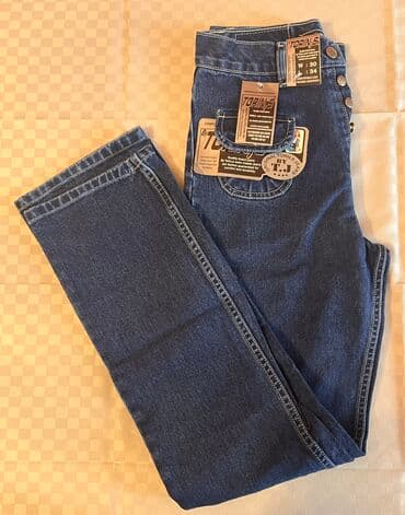 Toy paltarları və aksesuarları: Djins. Alman malı. Ölçülər: Taliya 58-70 sm. Hündürlük: 1,30 Təzə — 3