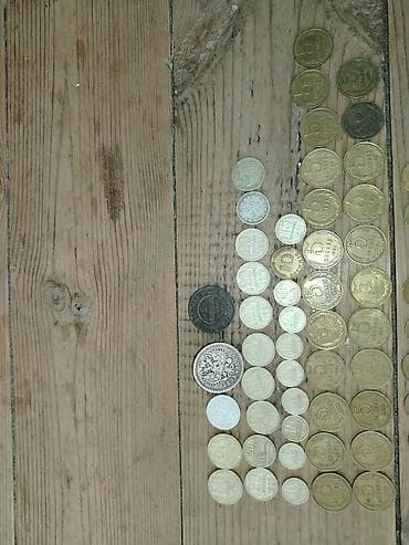 qəpik pullar: Təqdim olunur: - Müxtəlif dövrlərə aid kağız pullar: Azərbaycan — 9