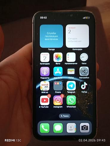 IPhone X, 64 GB, Deep Purple, Face ID