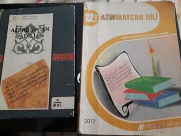 gulnarə umudova ingilis dili: Azərbaycan dili Testlər 11-ci sinif, 1-ci hissə, 2018 il — 9