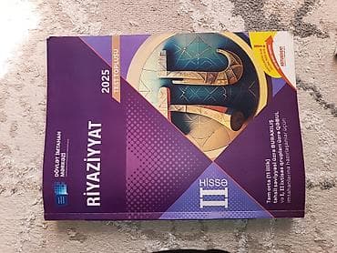 kohnə kitablar: Riyaziyyat Testlər 11-ci sinif, DİM, 2-ci hissə — 1