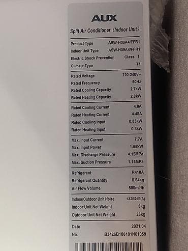 azerbaycan iphone 12 pro max: Kondisioner AUX, 20-25 kv. m, Daxili blok — 2