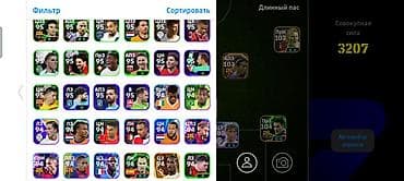 EFootball hesabı – güclü heyət və böyük reytinq - Oyun: eFootball - — 4