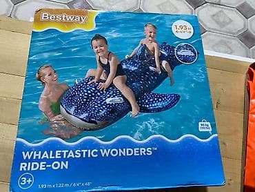 bas gitara: Bestway Whaletastic Wonders Ride-On şişmə hovuz oyuncağı - Dizayn — 1